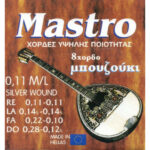 MASTRO  SILVER ΧΟΡΔΕΣ ΜΠΟΥΖΟΥΚΙΟΥ 8ΧΟΡΔΟΥ ΣΕΤ 011