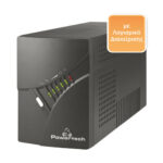 POWERTECH UPS Line Interactive, 2000VA/1200W