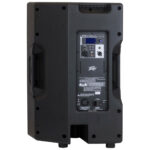 PEAVEY PVXp 15 DSP 400 Watt RMS Ενεργό ηχείο - Image 3