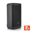 JBL EON 715 ΕΝΕΡΓΟ ΗΧΕΙΟ 2 ΔΡΟΜΩΝ 1,300W Peak / 650W WRMS 15''...