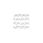 E.PUJOL - Η ΣΧΟΛΗ ΤΗΣ ΚΙΘΑΡΑΣ - ΒΙΒΛΙΟ 2ο - Image 2