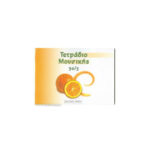 ΠΕΝΤΑΓΡΑΜΜΟ 30/5 ΠΑΙΔΙΚΟ ΕΞΩΦΥΛΛΟ