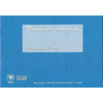 ΤΕΤΡΑΔΙΟ ΜΙΚΡΟ 32 ΣΕΛΙΔΩΝ-6 ΠΕΝΤΑΓΡΑΜΜΩΝ