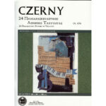 CZERNY - 24 ΔΥΣΚΟΛΕΣ ΑΣΚΗΣΕΙΣ OP.636