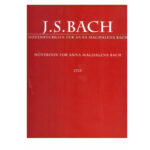 BACH - ANNA MAGDALENA ΤΟ ΠΡΩΤΟ ΜΠΑΧ