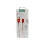 POWERTECH PTR-0021 Καλώδιο USB σε Lightning flex alu copper, 1m, κόκκι... - Image 2