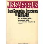 SAGRERAS LE II LEZIONI DE GUITAR
