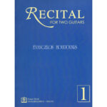 ΜΠΟΥΝΤΟΥΝΗΣ RECITAL FOR TWO GUITARS 1