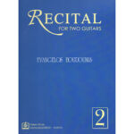 ΜΠΟΥΝΤΟΥΝΗΣ RECITAL FOR TWO GUITARS 2