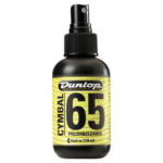 DUNLOP 6434 ΓΥΑΛΙΣΤΙΚΟ-ΚΑΘΑΡΙΣΤΙΚΟ ΓΙΑ ΠΙΑΤΙΝΙA