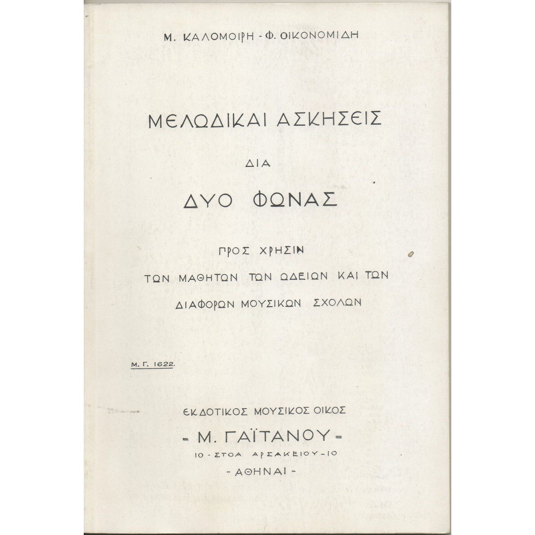 1008Btl1665136015-3.jpg